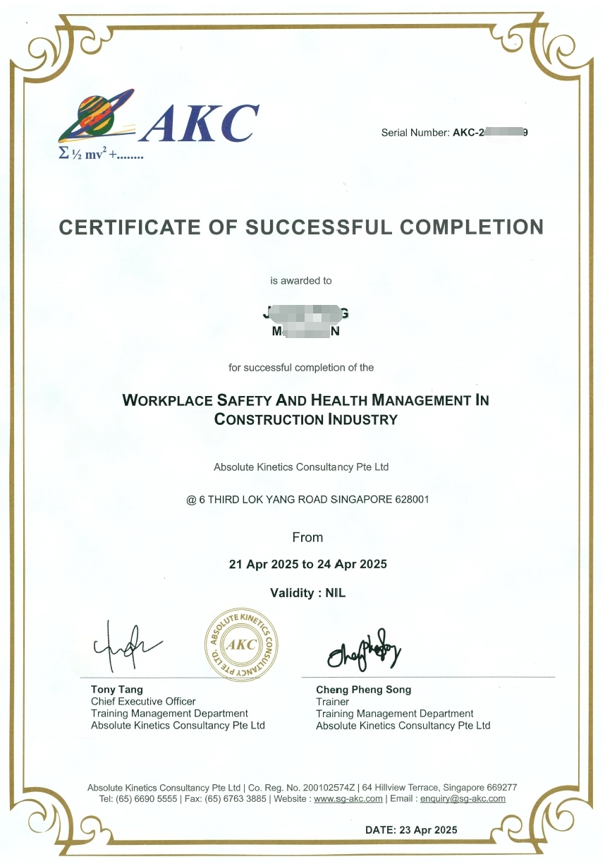 Certification 4