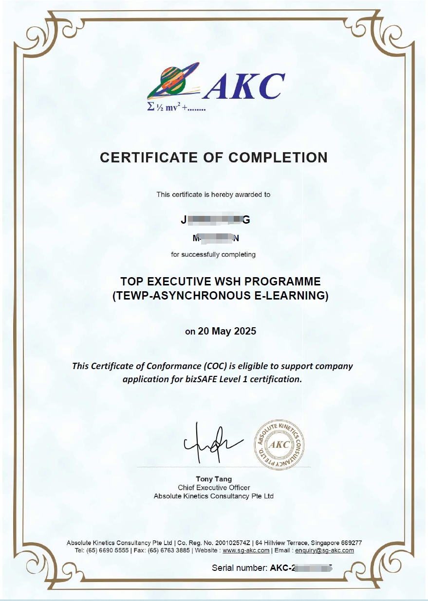 Certification 5